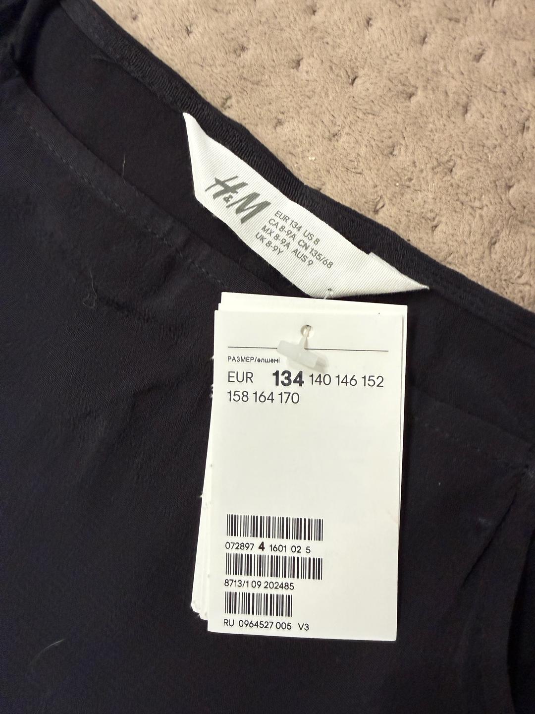 H&M Футболки девочке — фото 2