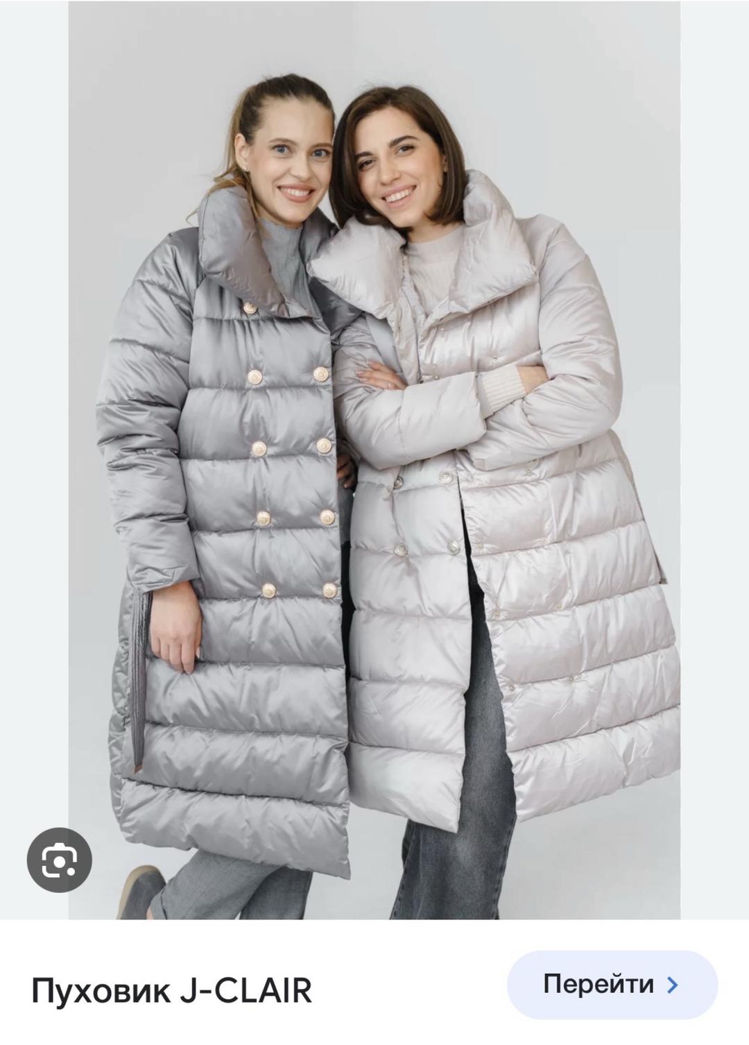 11MODA Продам пуховик J-Clair в отличном состоянии — фото 2
