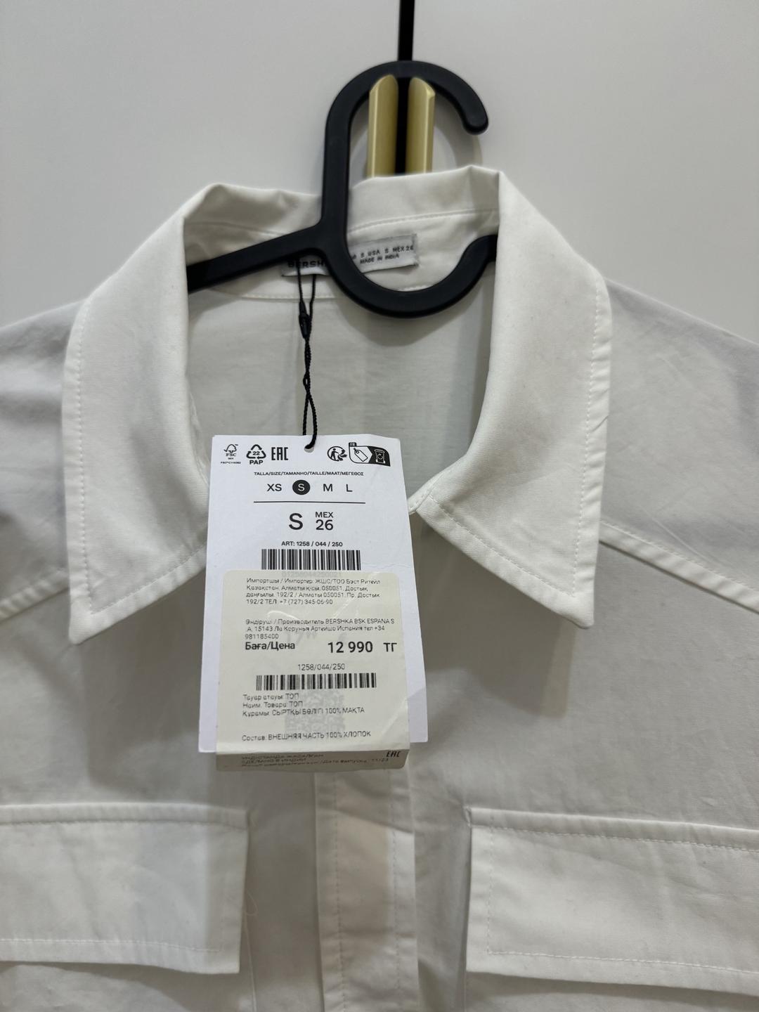 Bershka Укороченная белая рубашка Bershka — фото 2