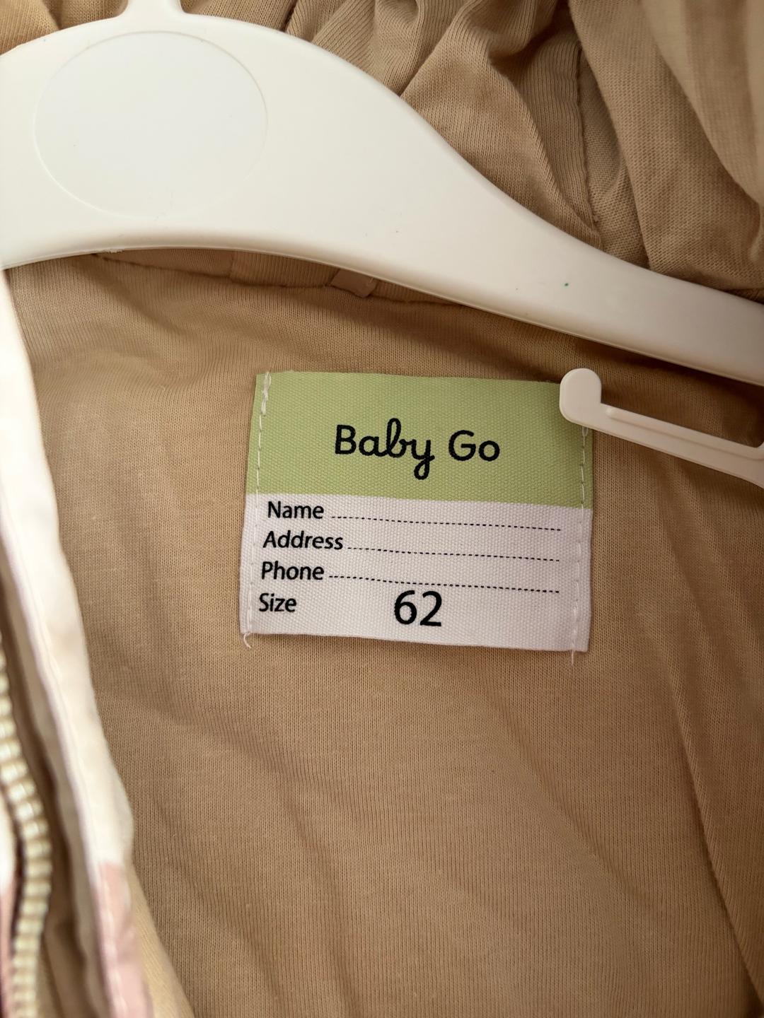 Baby Go Утепленный комбинезон Baby Go — фото 2