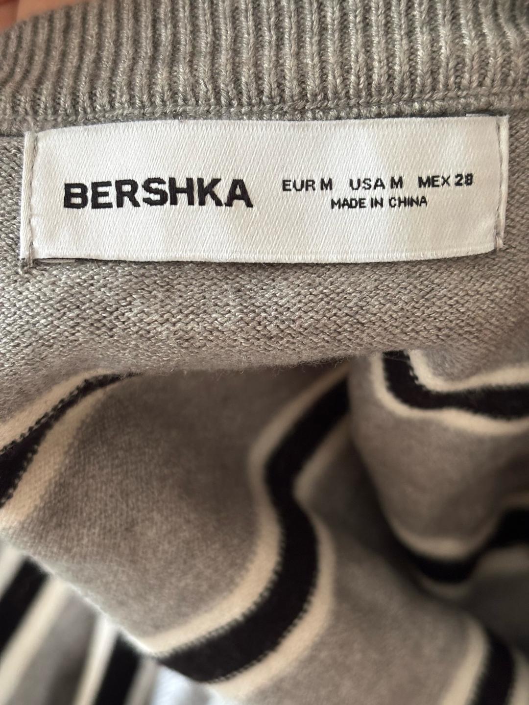 Bershka Bershka джемпер в полоску — фото 2
