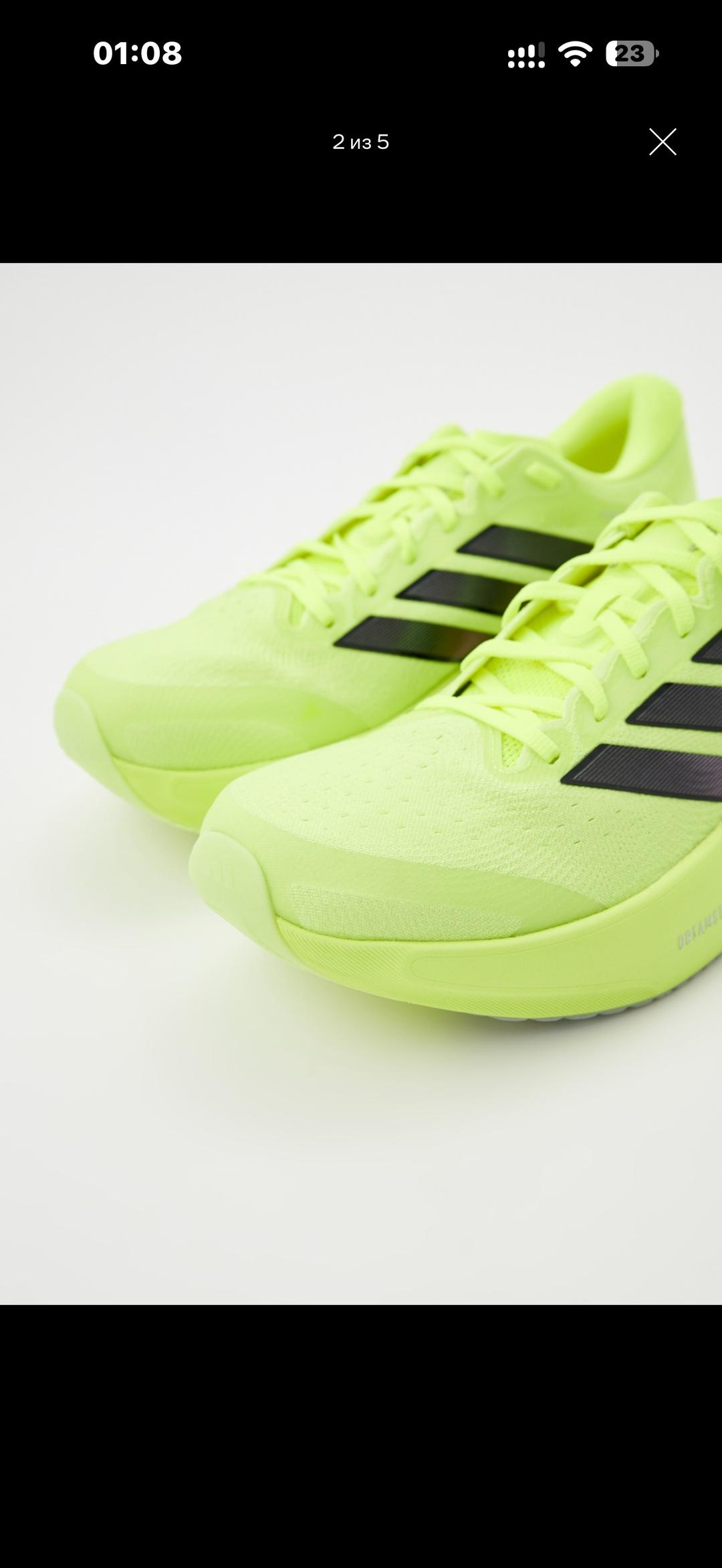 Adidas Кроссовки adidas Supernova Rise — фото 2