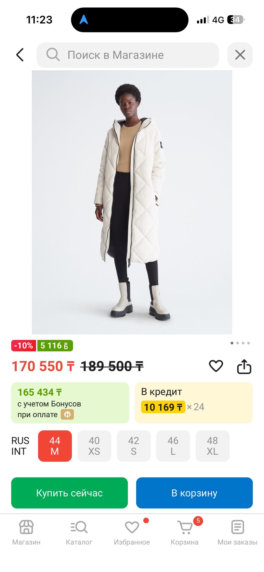 Calvin Klein Зимняя куртка Calvin Klein — фото 2