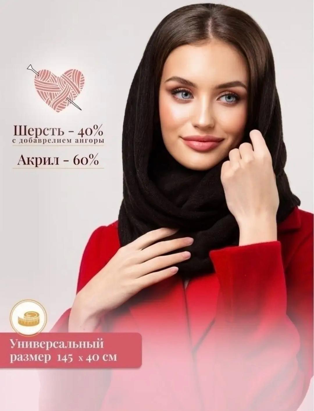 Снуд / головной убор — фото 2