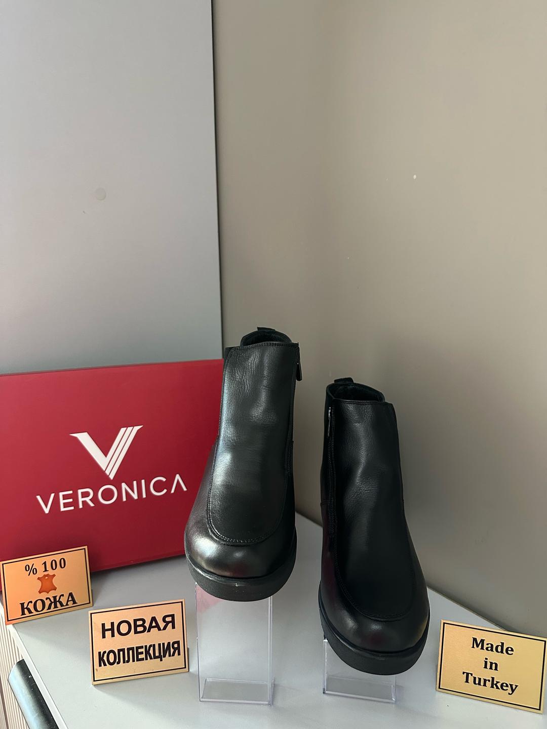 Veronica Женские ботинки кожаные — фото 2