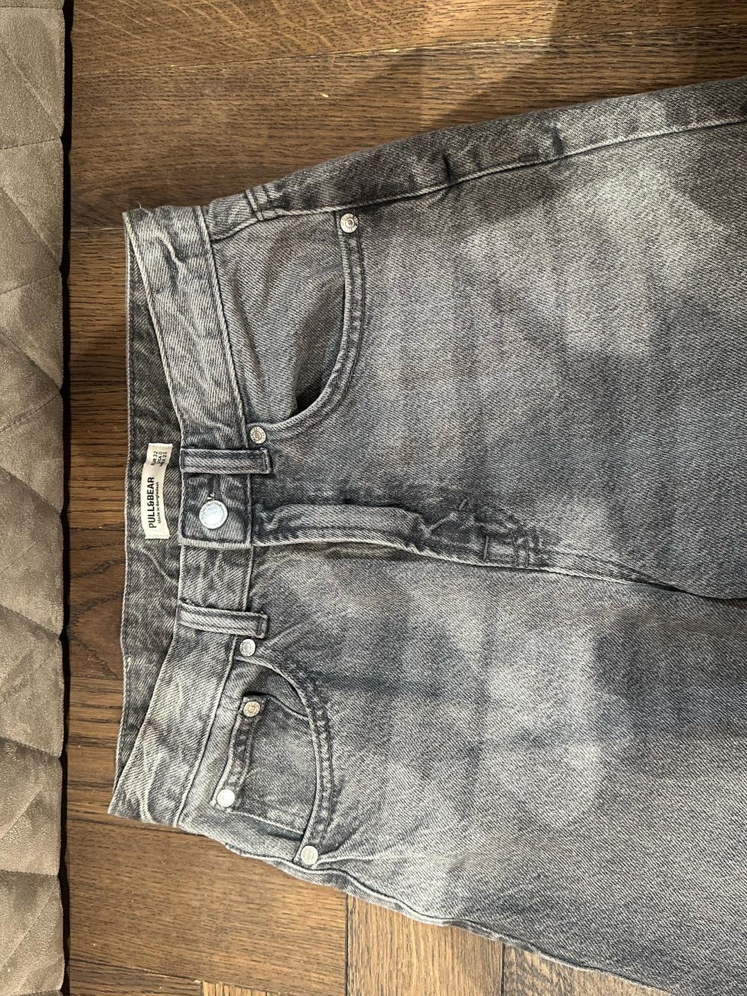 Pull & Bear Джинсы PULL&BEAR — фото 2