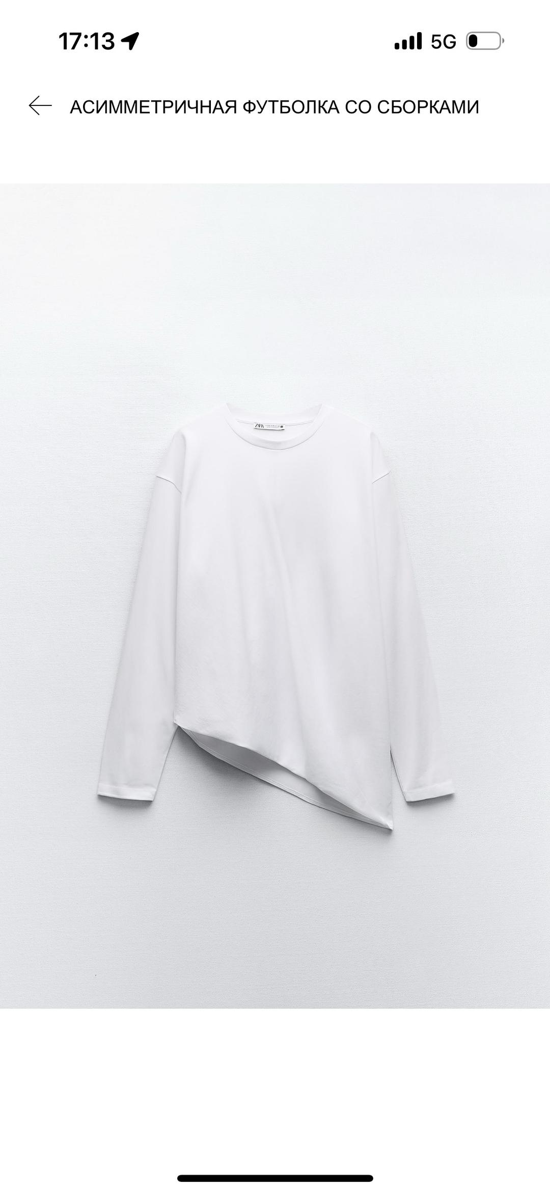 Zara Новая Асимметричная футболка ZARA — фото 2