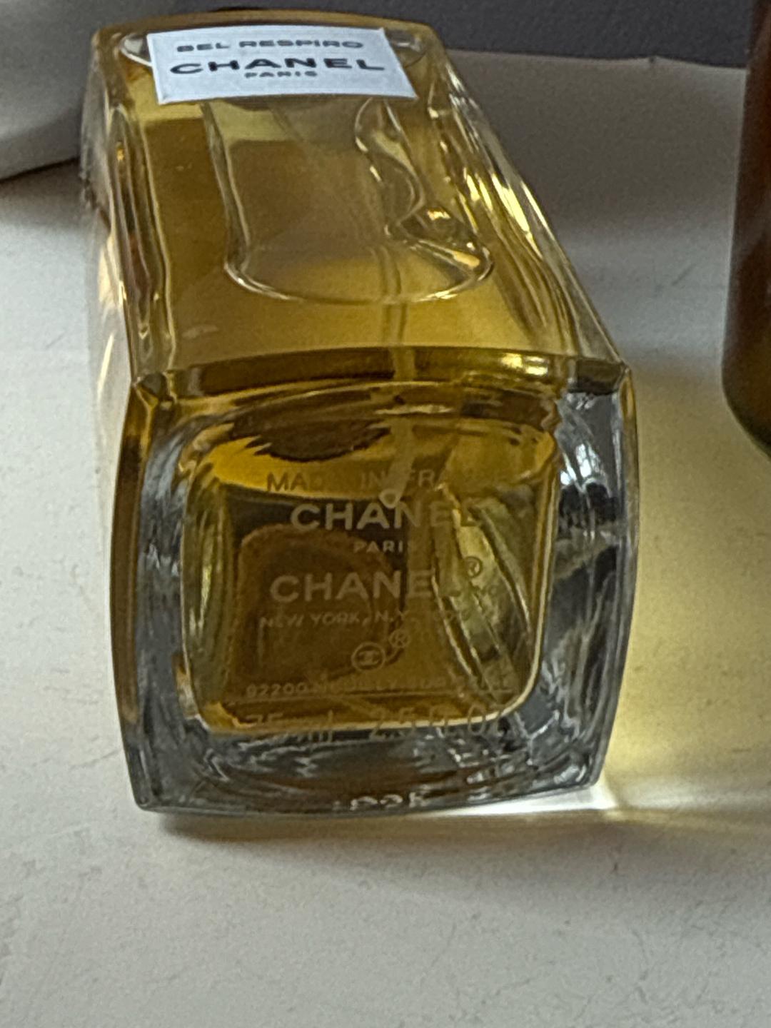 Chanel Chanel Bel Respiro (Les Exclusifs de Chanel)💯 Оригинал | 75 мл | почти полный — фото 2