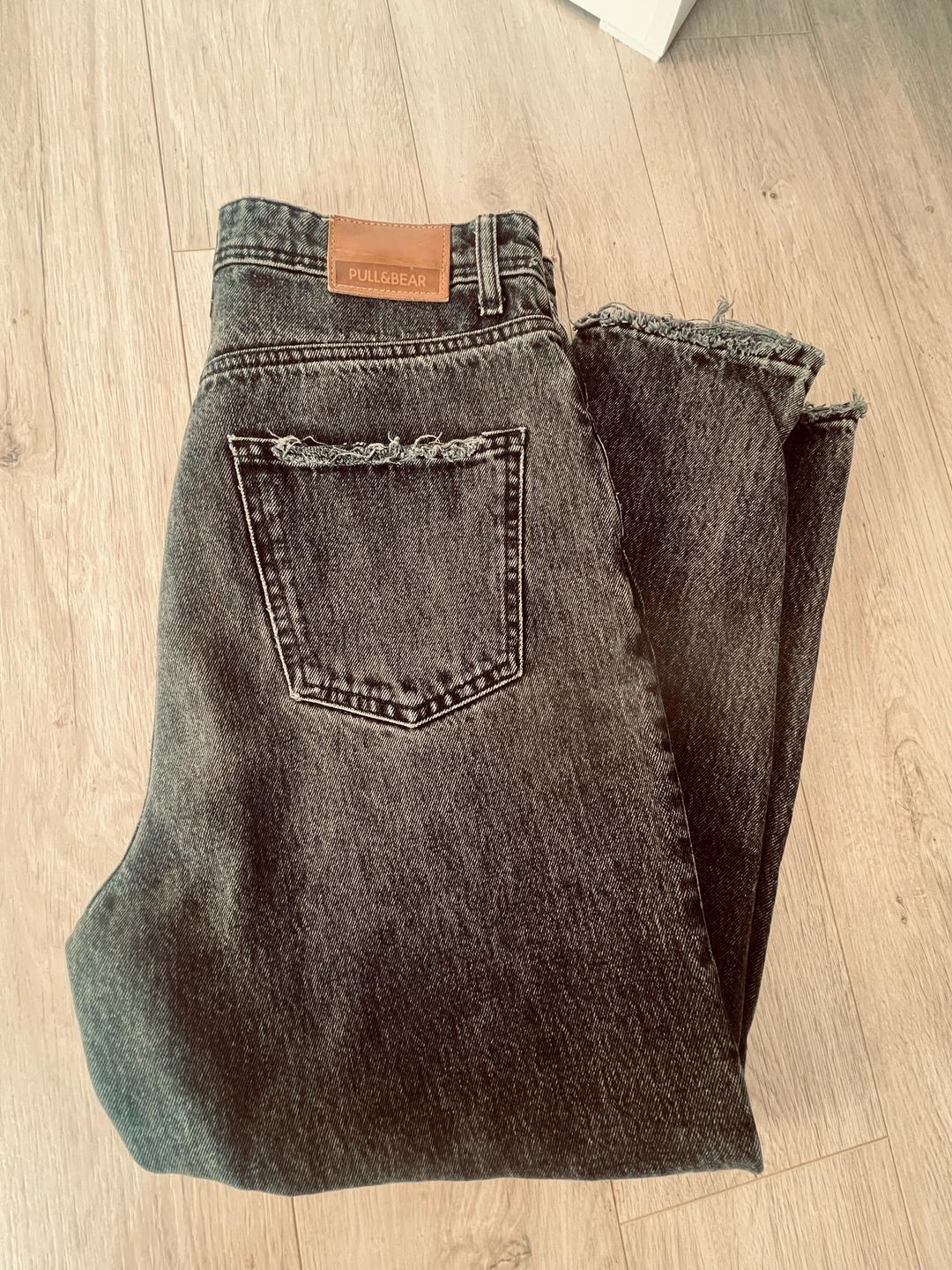Pull & Bear Джинсы Pull&Bear — фото 2