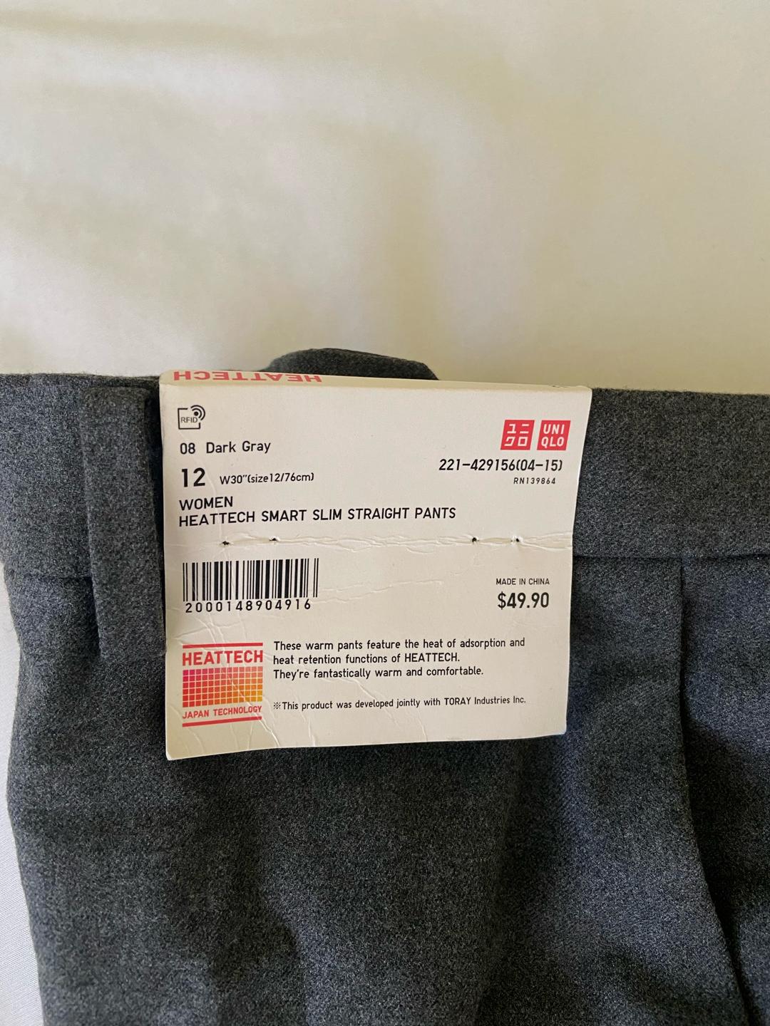 Uniqlo Брюки UNIQLO Heattech, размер 12/L новые — фото 2