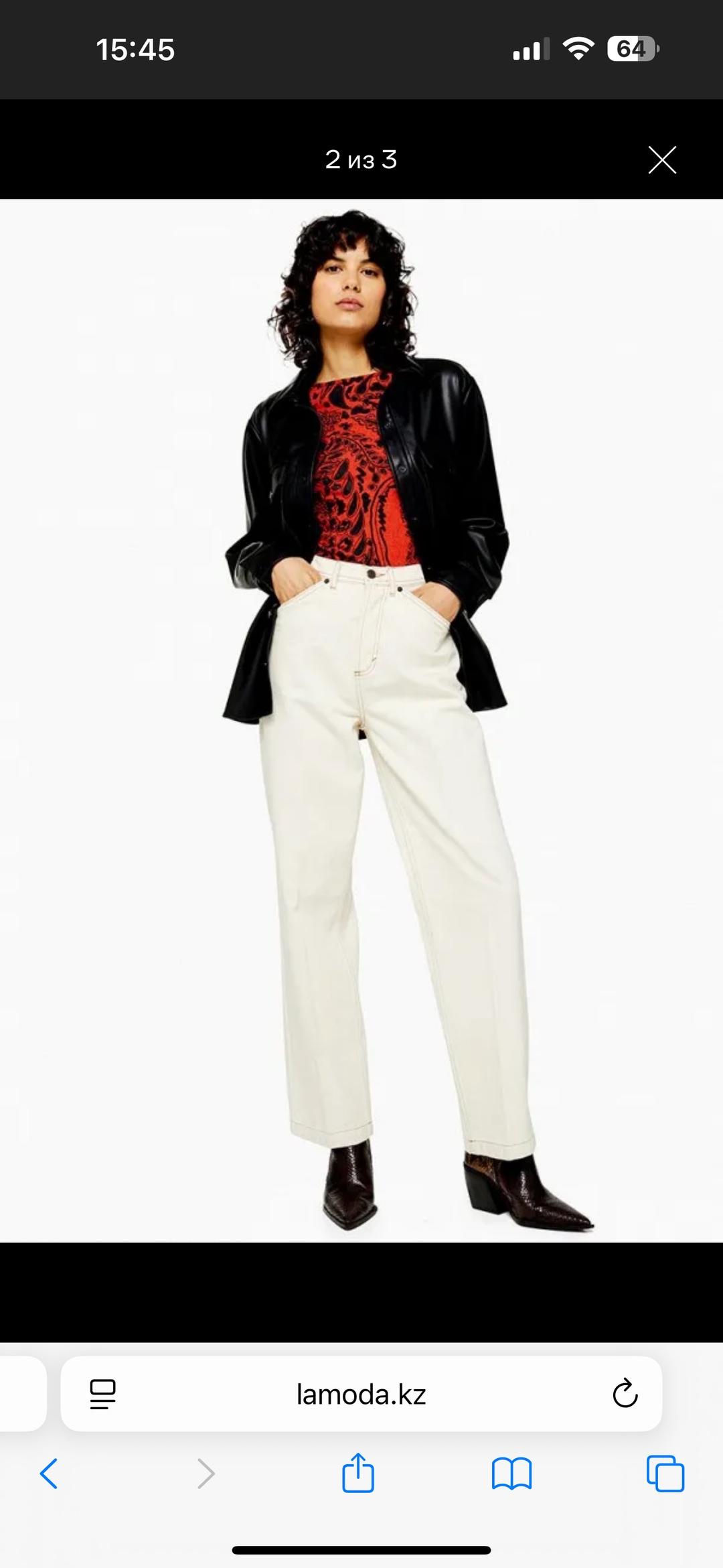 Topshop Куртка - рубашка — фото 2