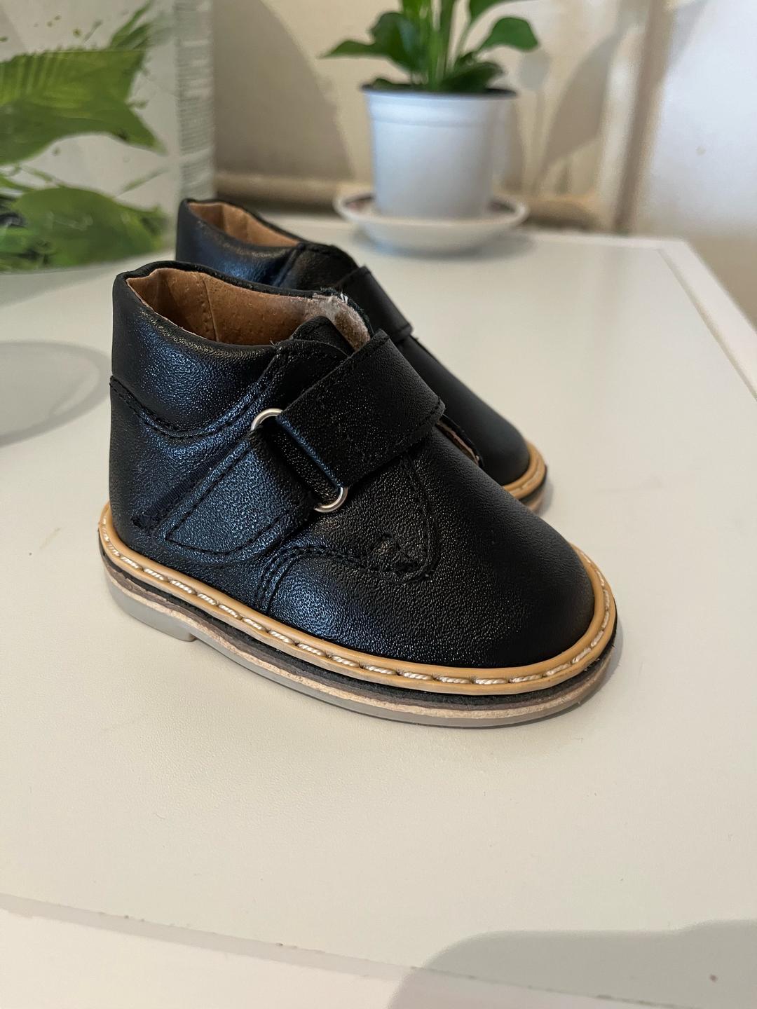 Неман Неман — фото 2