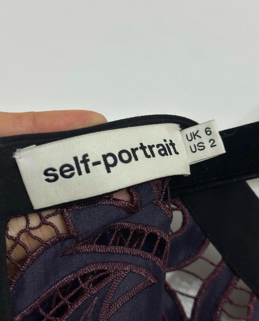 Self-Portrait Платье self-portrait — фото 2