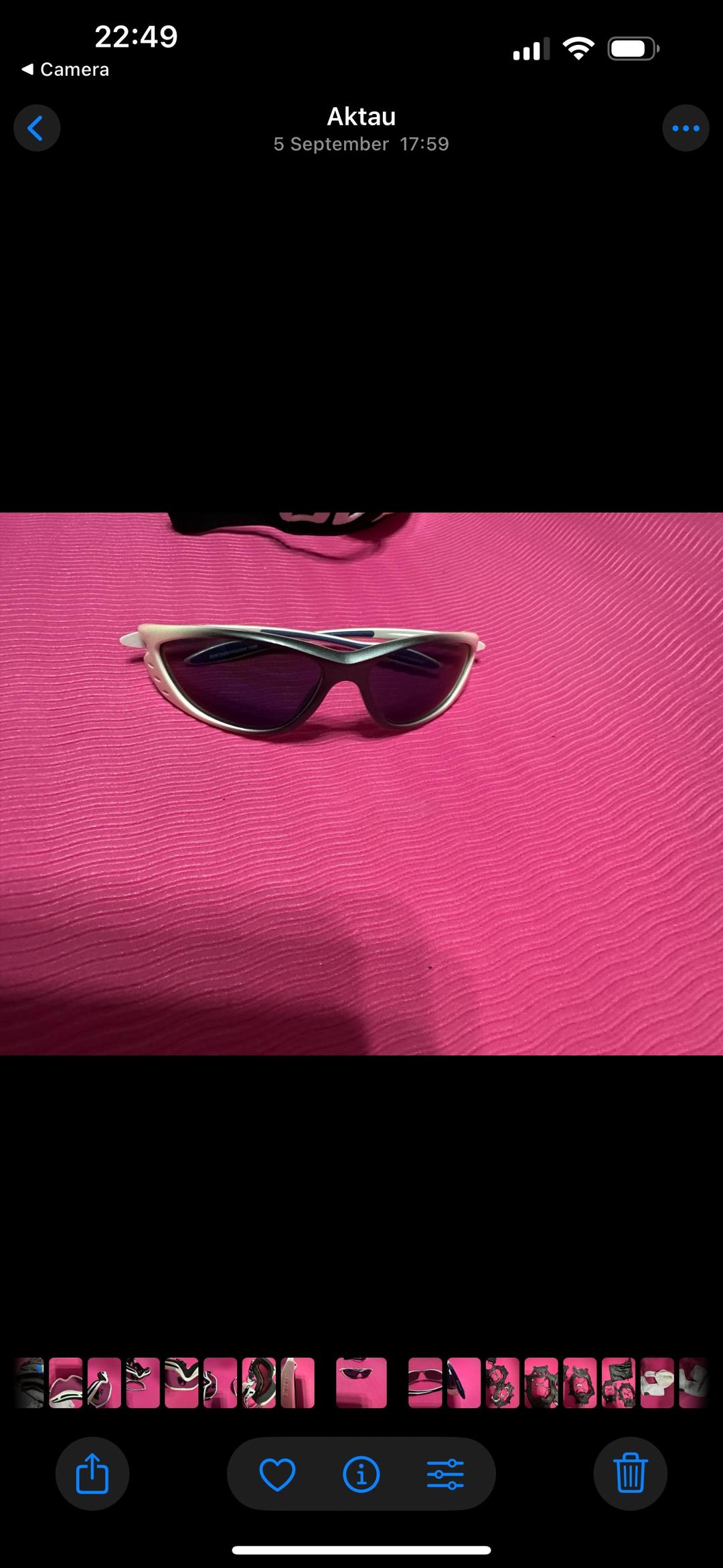 Bertoni Eyewear Спортивные очки — фото 2