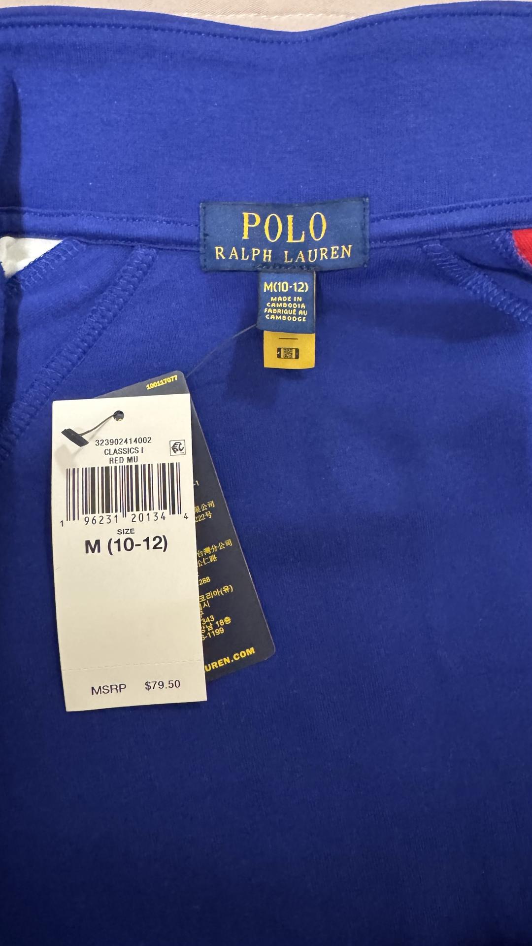 Polo Ralph Lauren Спорт костюм Polo Ralph Lauren — фото 2