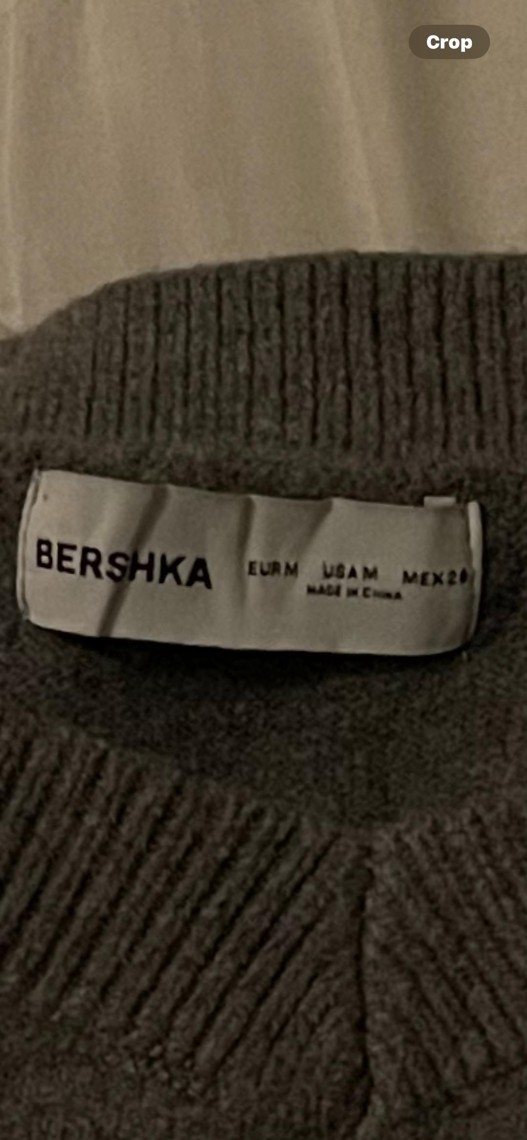 Bershka Серая кофта — фото 2
