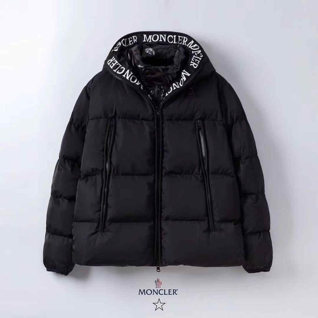 Moncler Куртка Moncler — фото 2