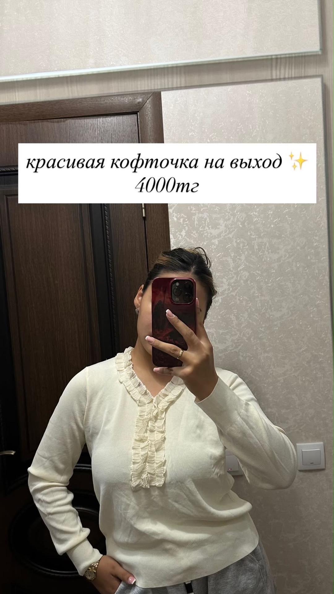 Нет бренда кофточки новые за 3500 — фото 2