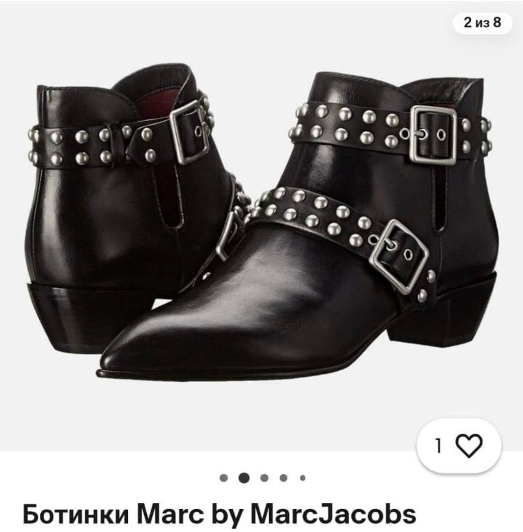 Marc By Marc Jacobs Ботильоны Marc by Marc Jacobs — фото 2