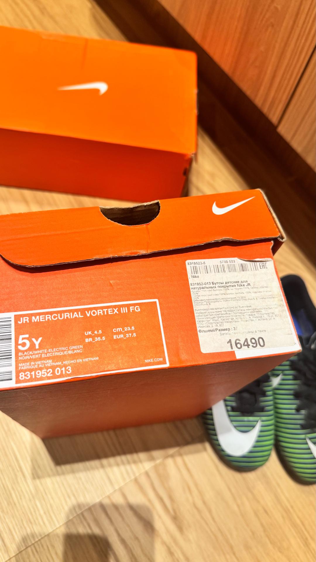 Nike Бутсы Nike Mercurial Vortex III FG — фото 2