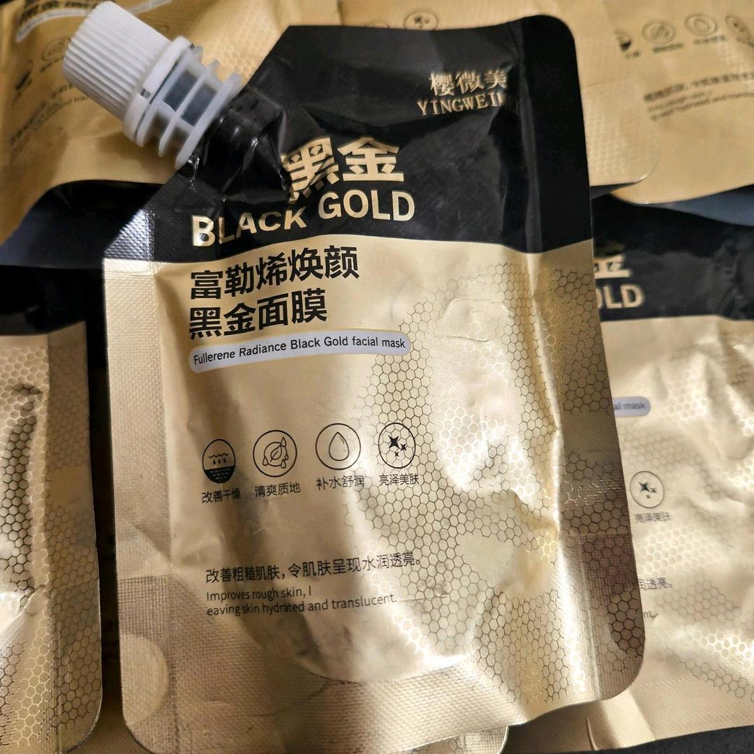 🖤BLACK GOLD — золотистая маска-плёнка для лица ✨ — фото 2