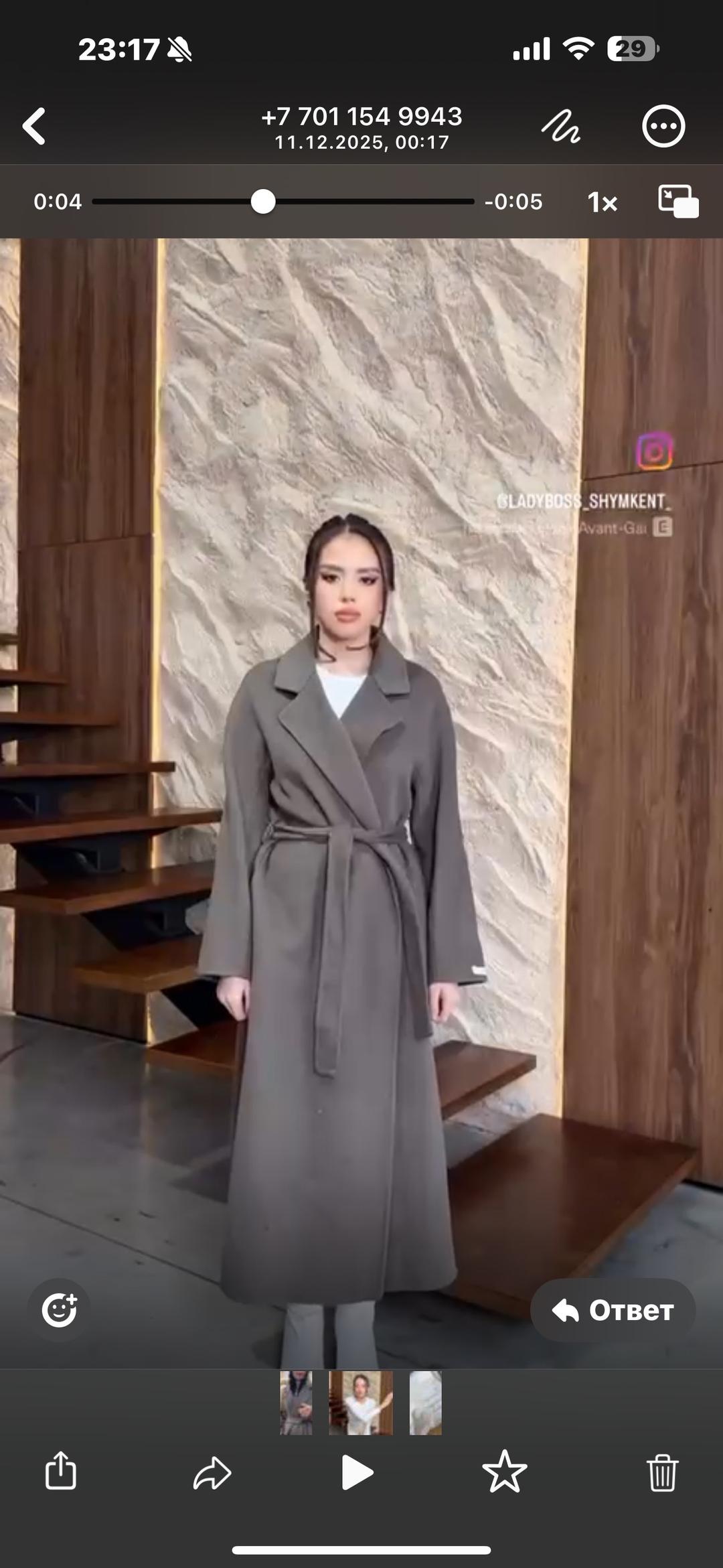 lady boss Новый пальто ladybossтан — фото 2