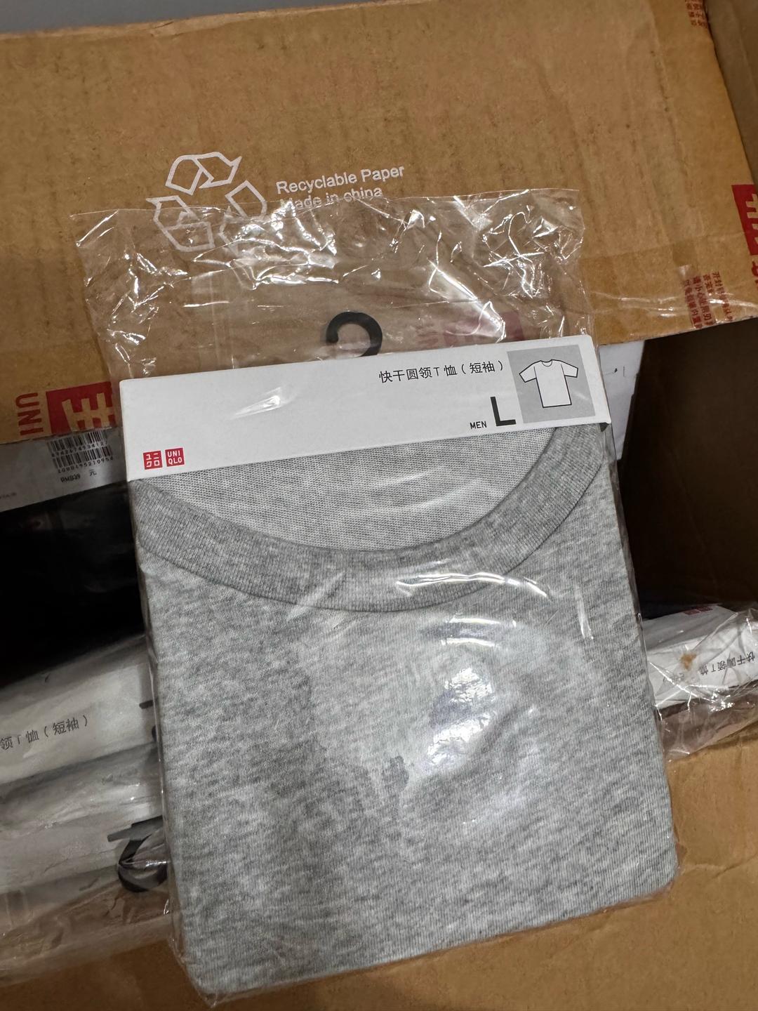Uniqlo Футболка Uniqlo — фото 2