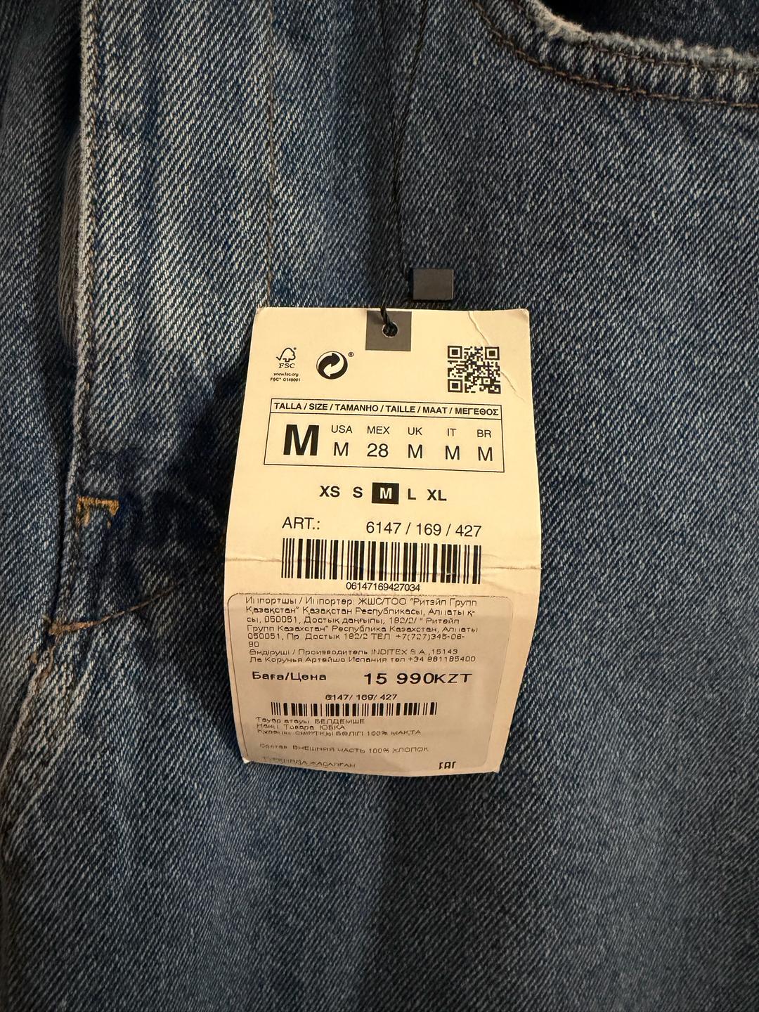 Zara Джинсовая юбка ZARA — фото 2