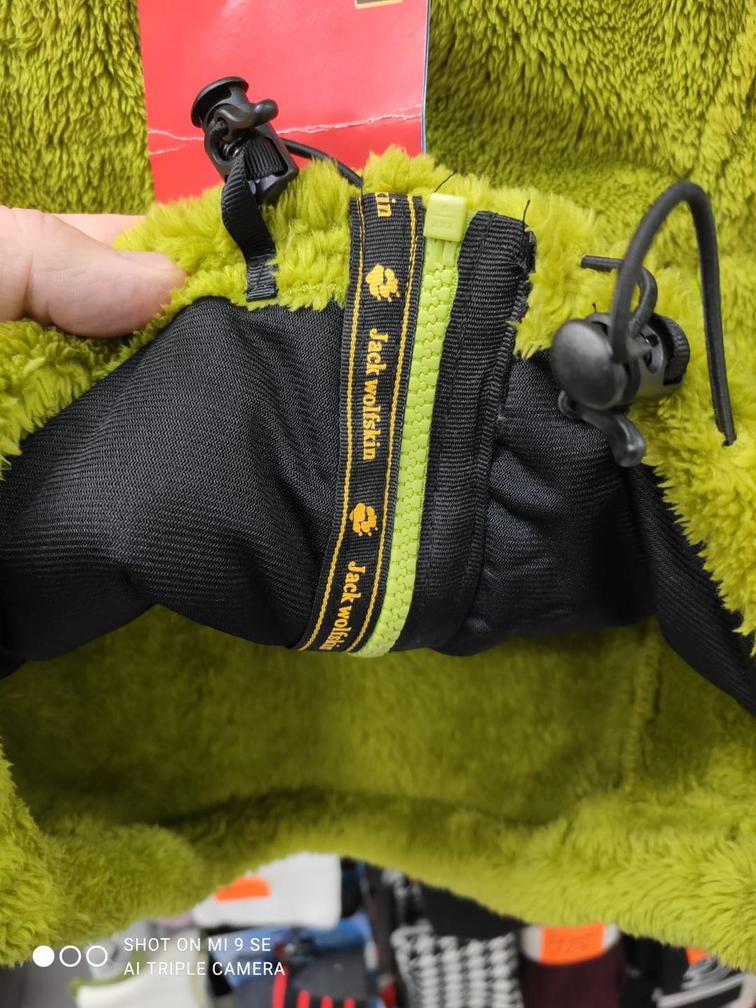Jack Wolfskin Флисовая кофта Jack Wolfskin — фото 2