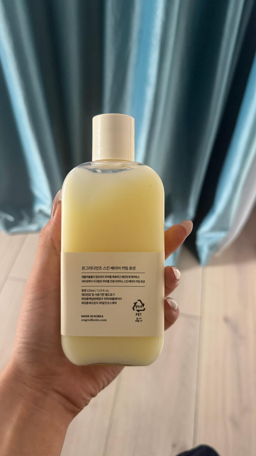 ongredients Лосьон для лица ongredients Skin Barrier Calming Lotion 200мл — фото 2