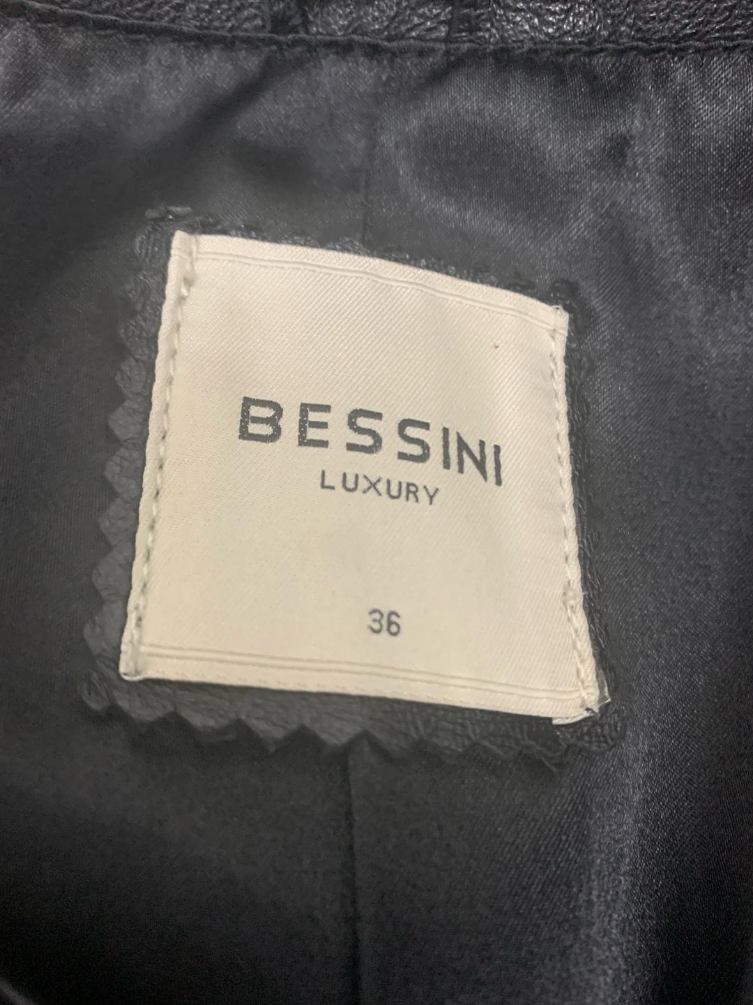 bessini Кожаная куртка — фото 2