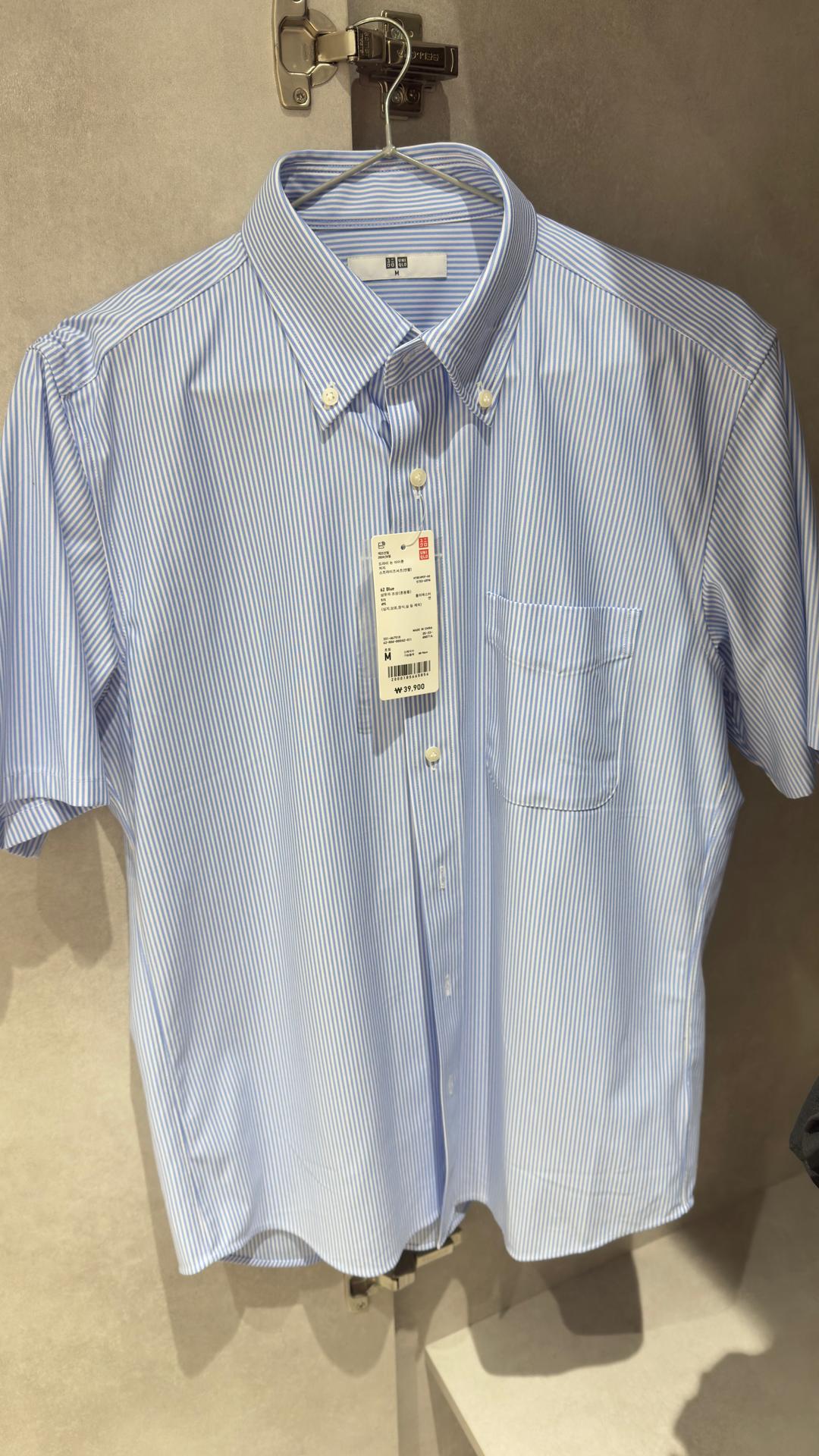 Uniqlo Рубашка Uniqlo — фото 2