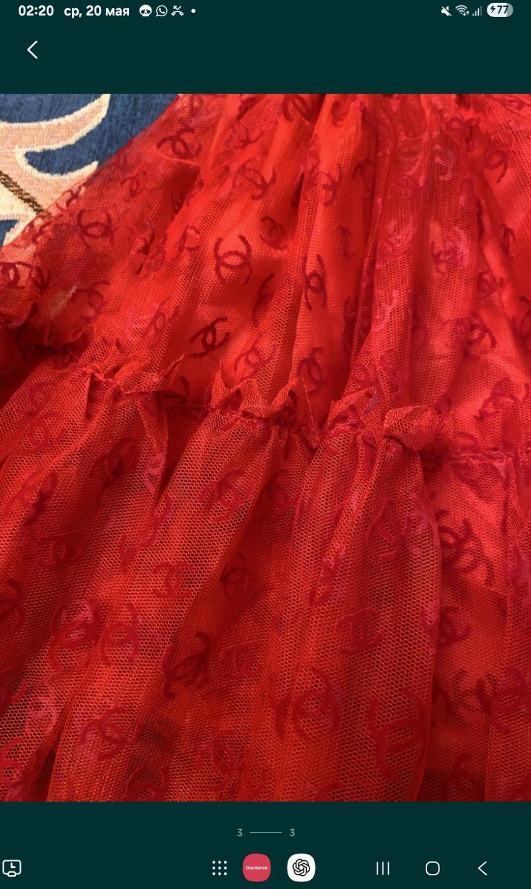 Handmade (ручная работа) Пышная юбка — фото 2