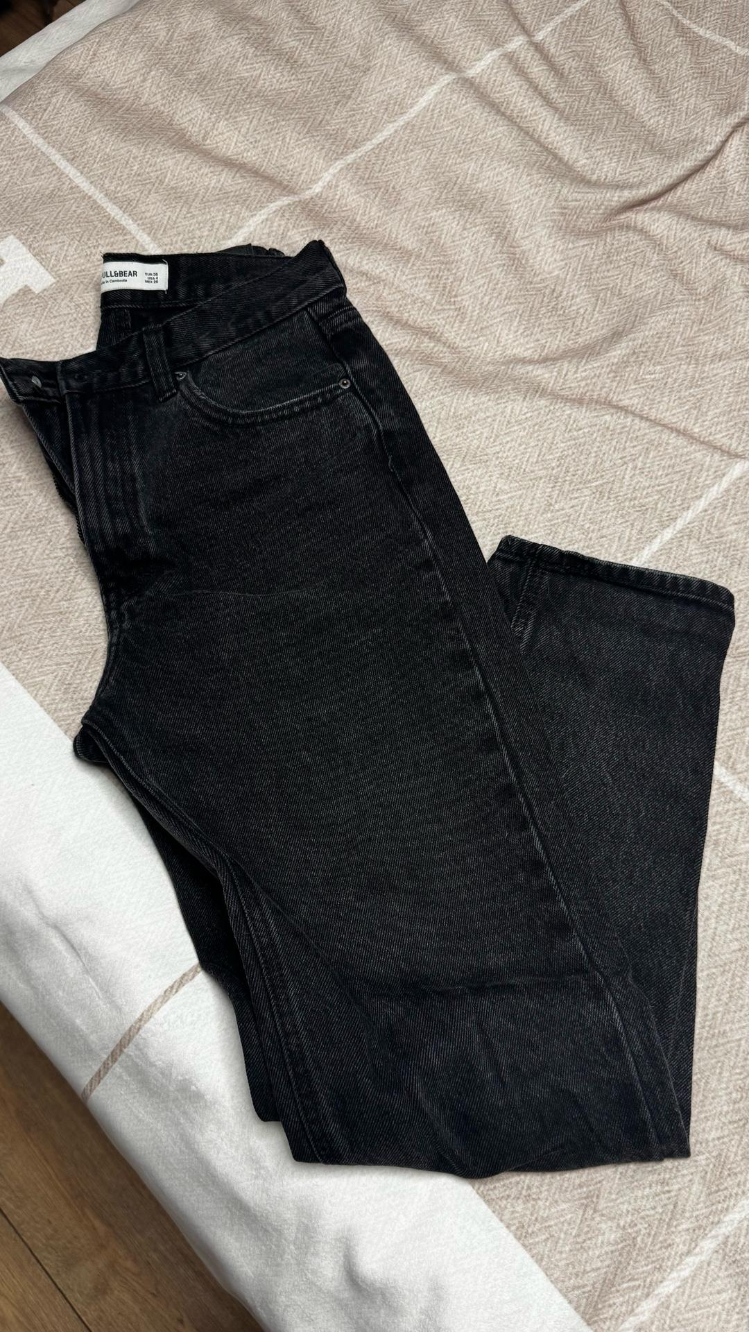 Pull & Bear Джинсы Pull&Bear — фото 2