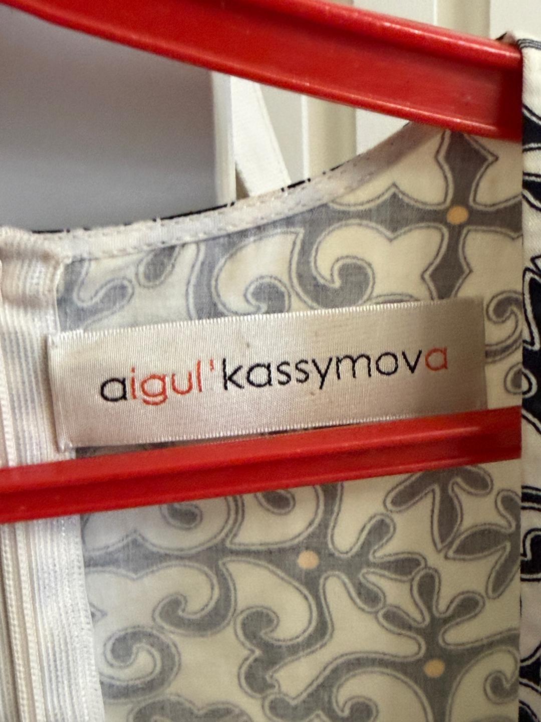 AIGUL KASSYMOVA Платье aigul kassymova — фото 2