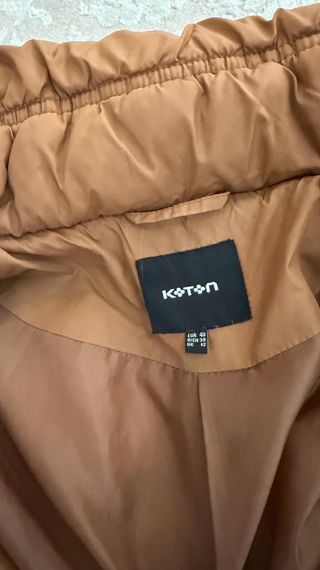 Koton Коричневый куртка для девушек зима — фото 2