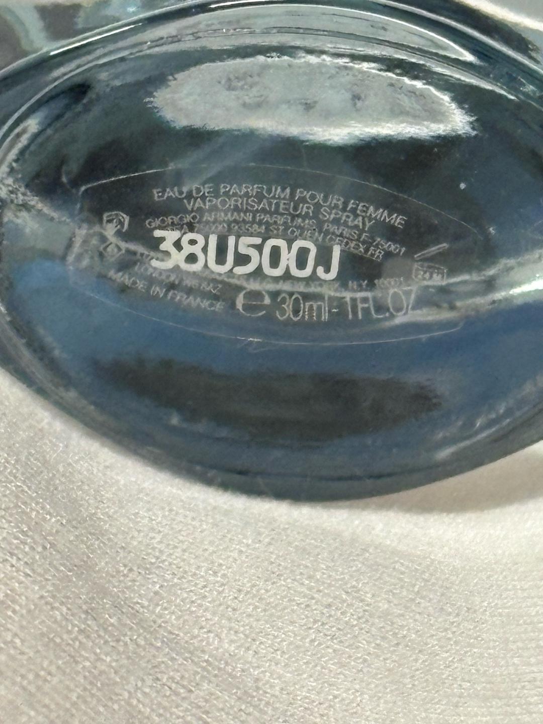 Giorgio Armani Парфюмерная вода Giorgio Armani Ocean di Gioia — фото 2