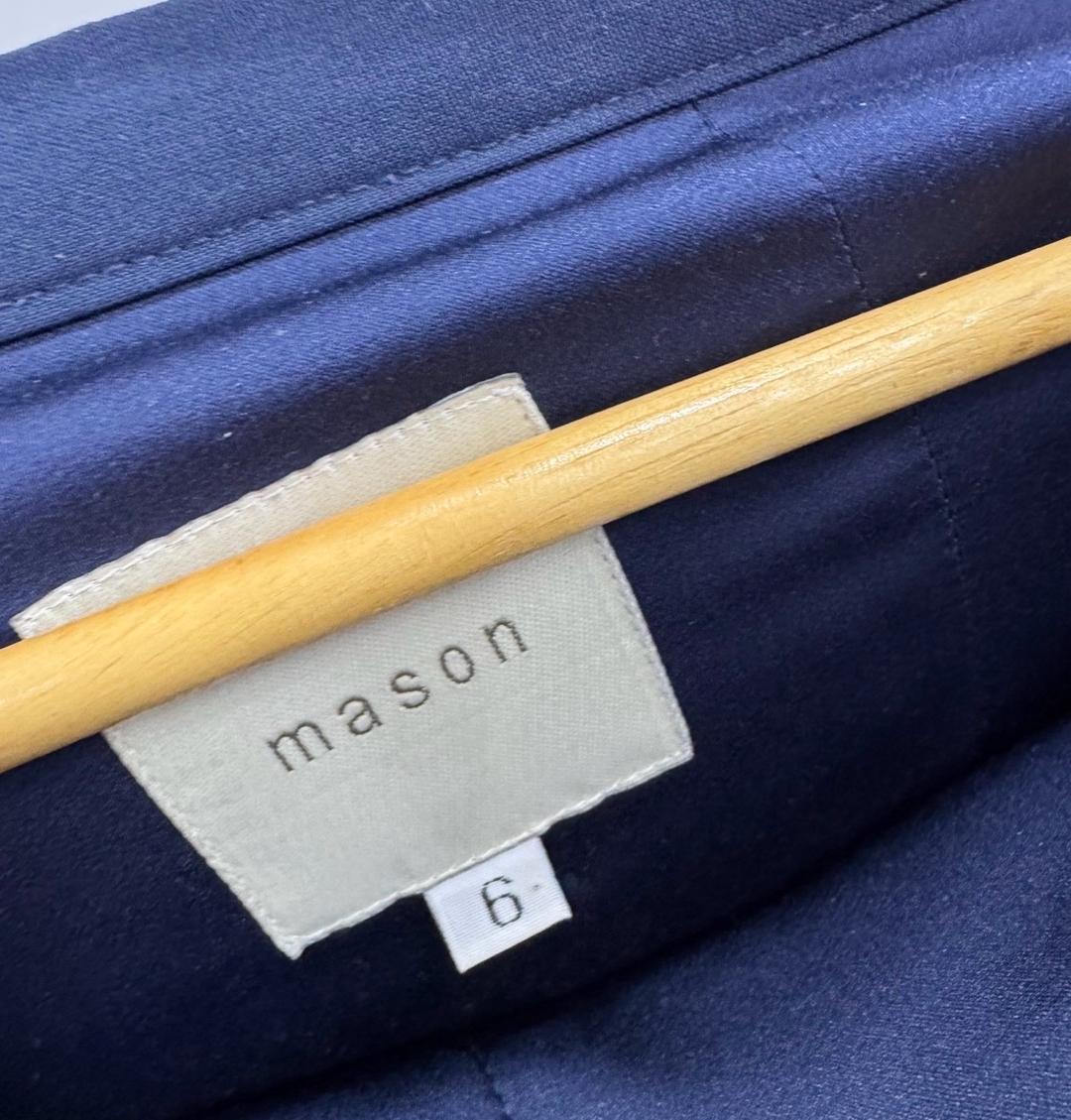 Mason Юбка — фото 2