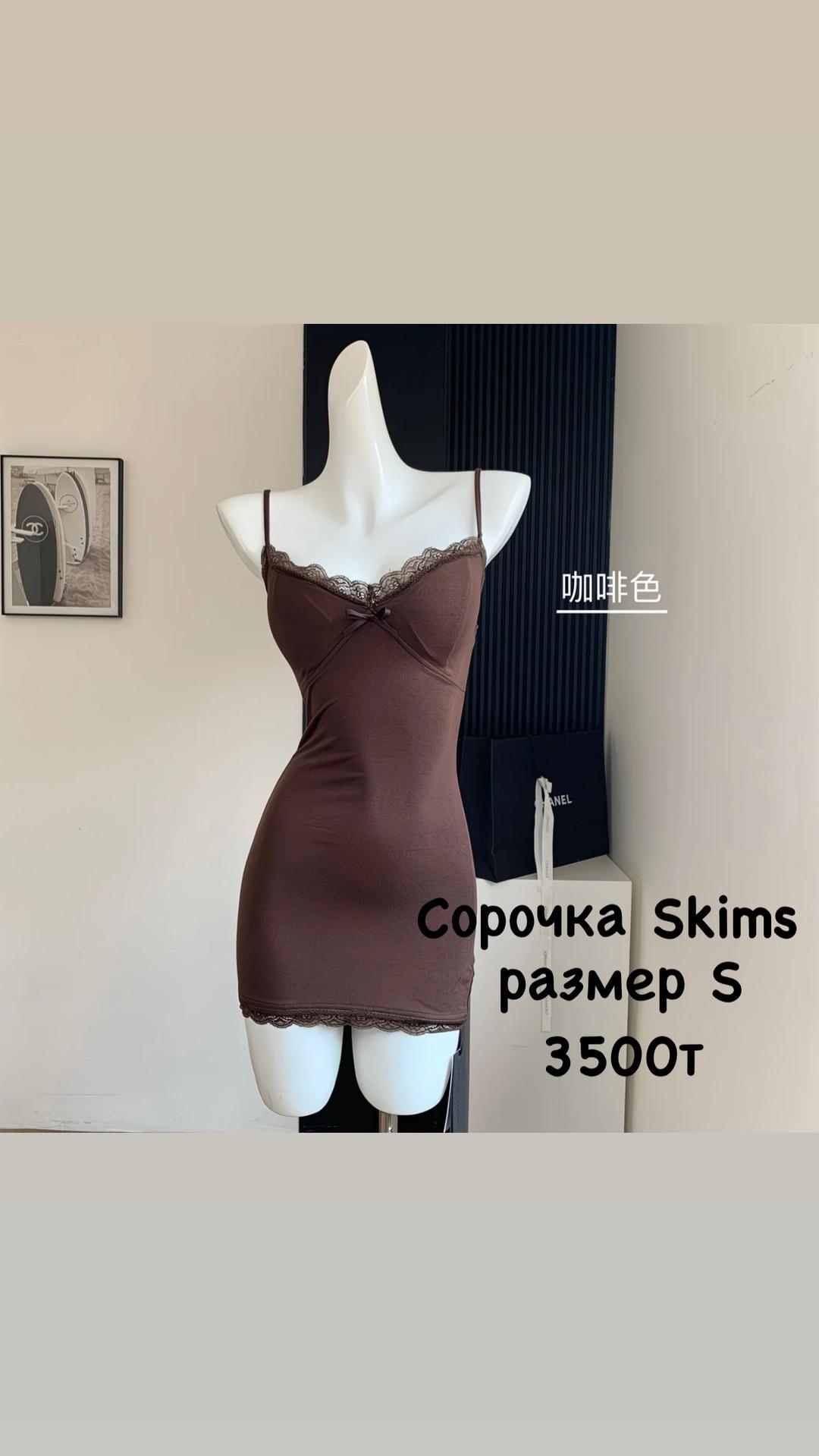 Нет бренда Бижутерия — фото 2