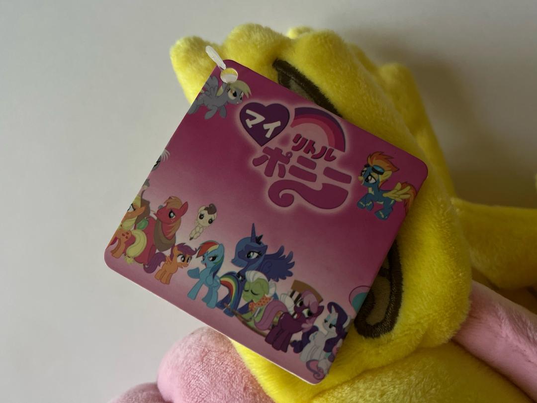 My Little Pony Flutterbut My Little Pony игрушка — фото 2