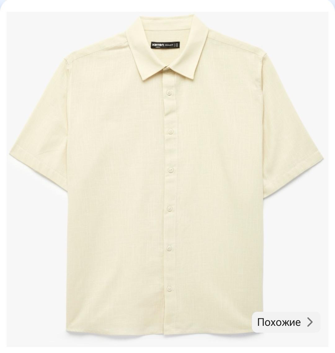 Koton Рубашка Koton casual — фото 2