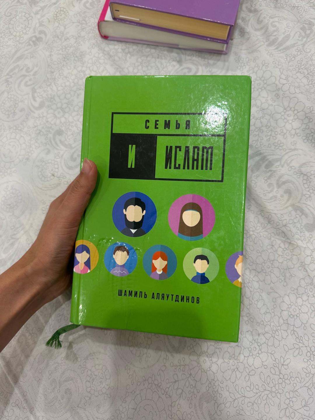 Нет бренда Продам книги — фото 2