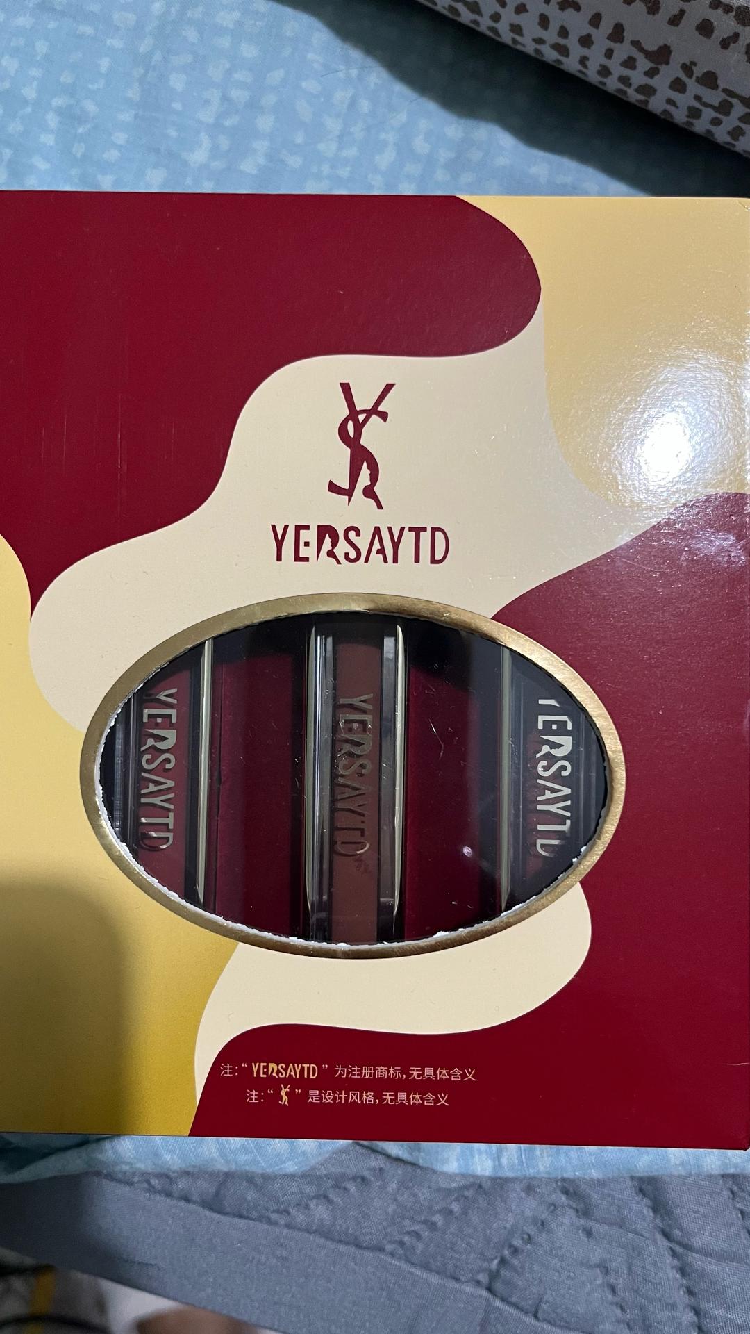 YERSAYTD Набор помады — фото 2