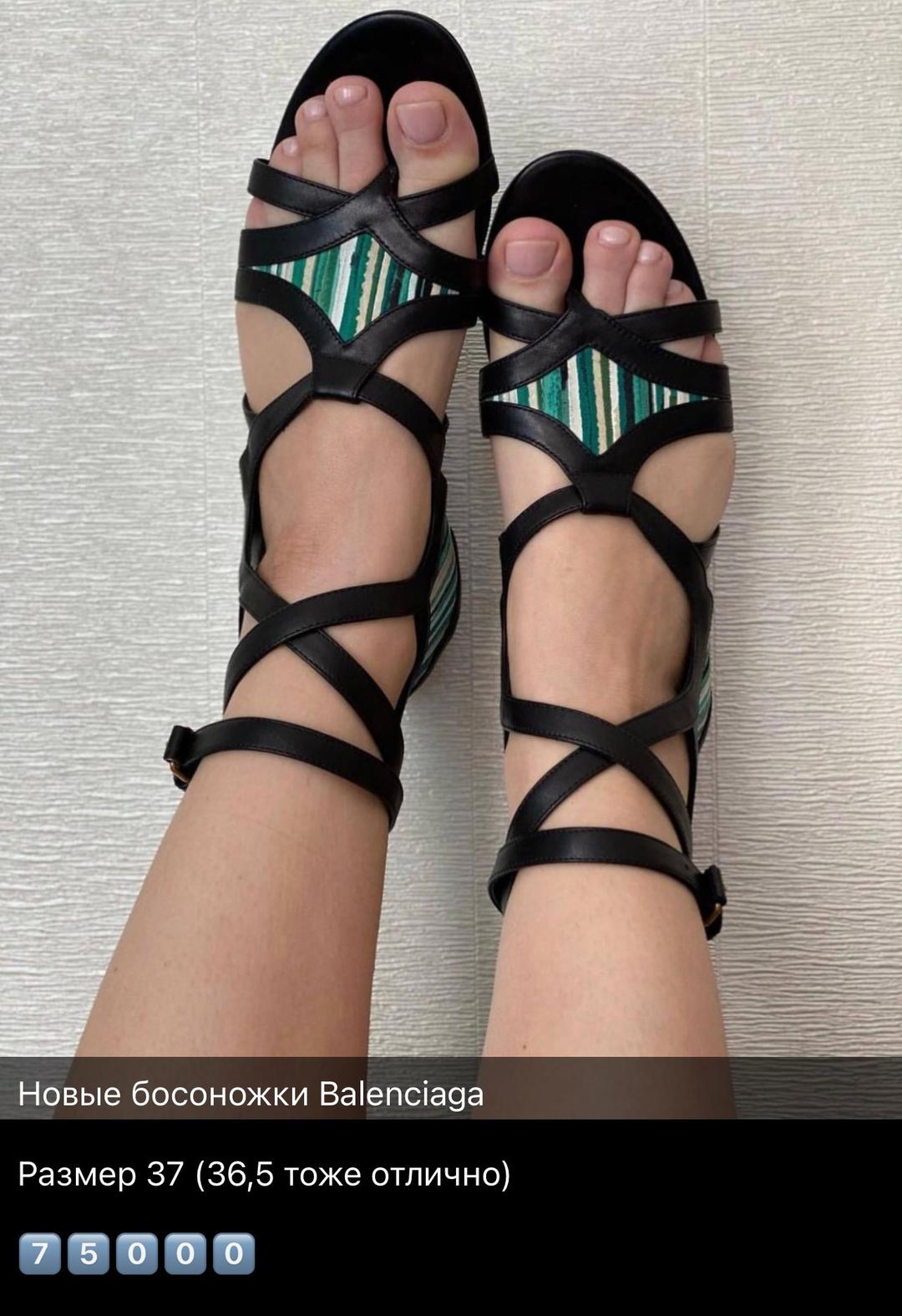 Balenciaga Босоножки balenciaga оригинал — фото 2