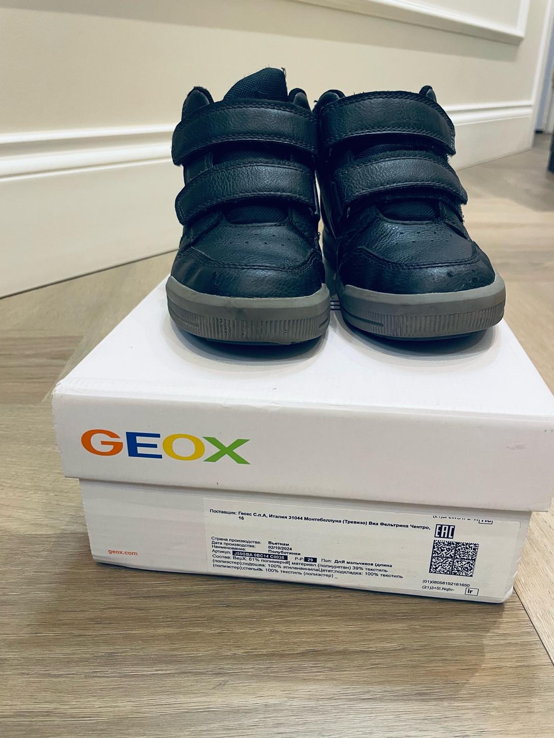 Geox Кроссовки Geox, ботинки демисезонные — фото 2