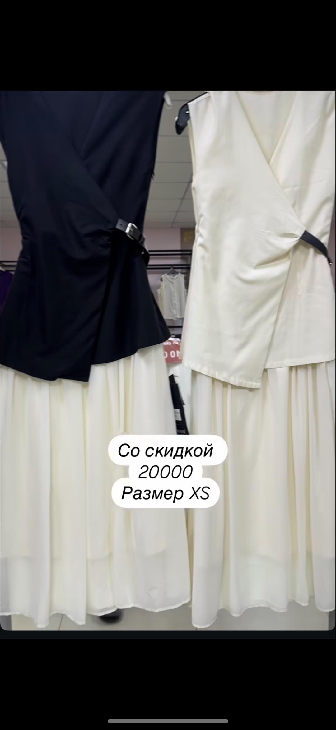 Нет бренда Платье — фото 2