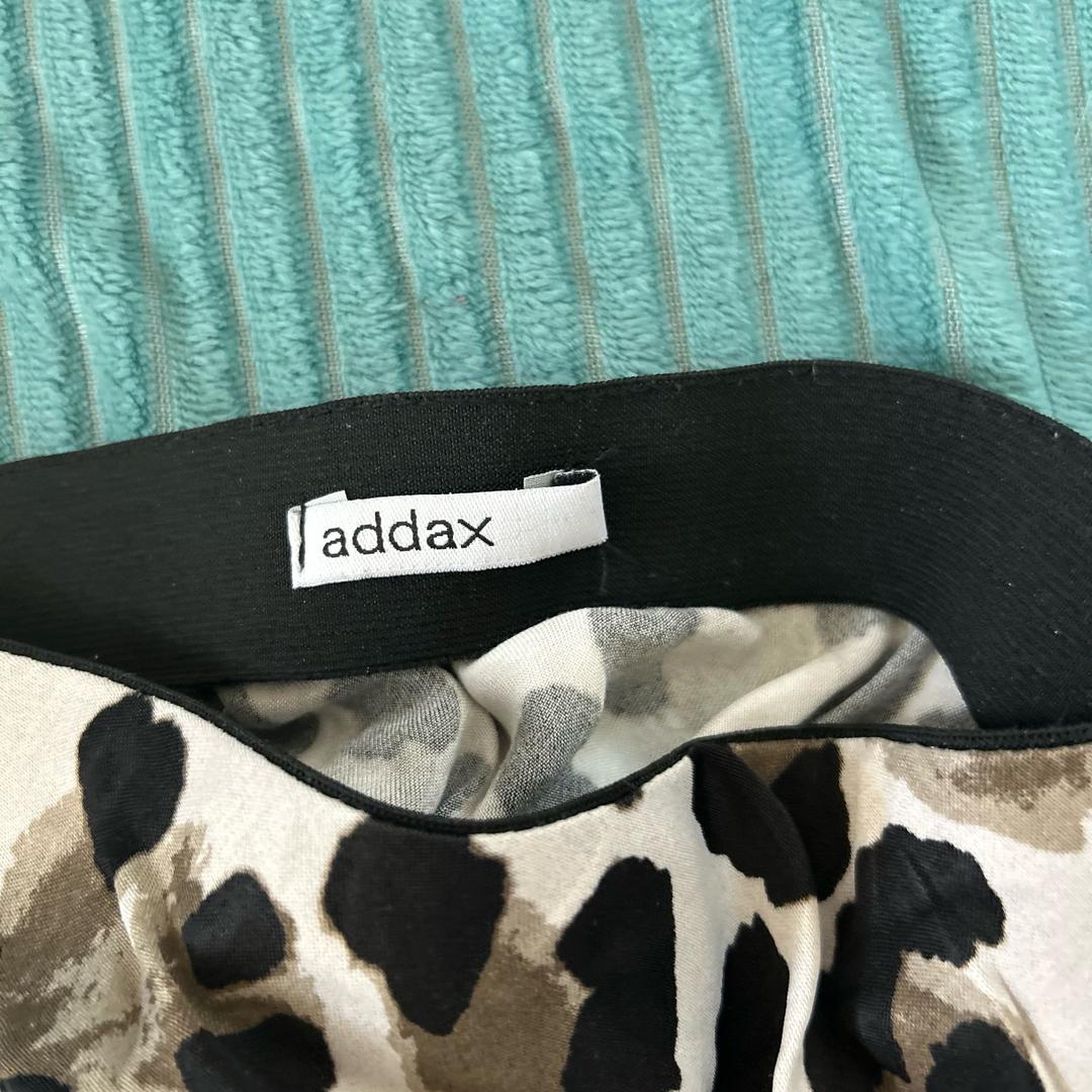 Addax Юбка макси — фото 2