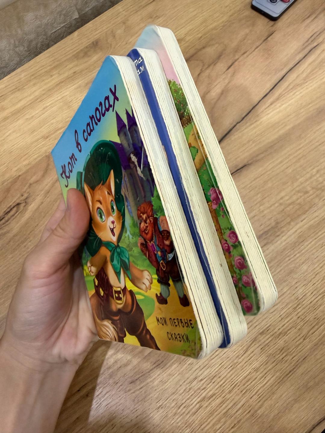 Нет Автора Детские книжки 3шт — фото 2