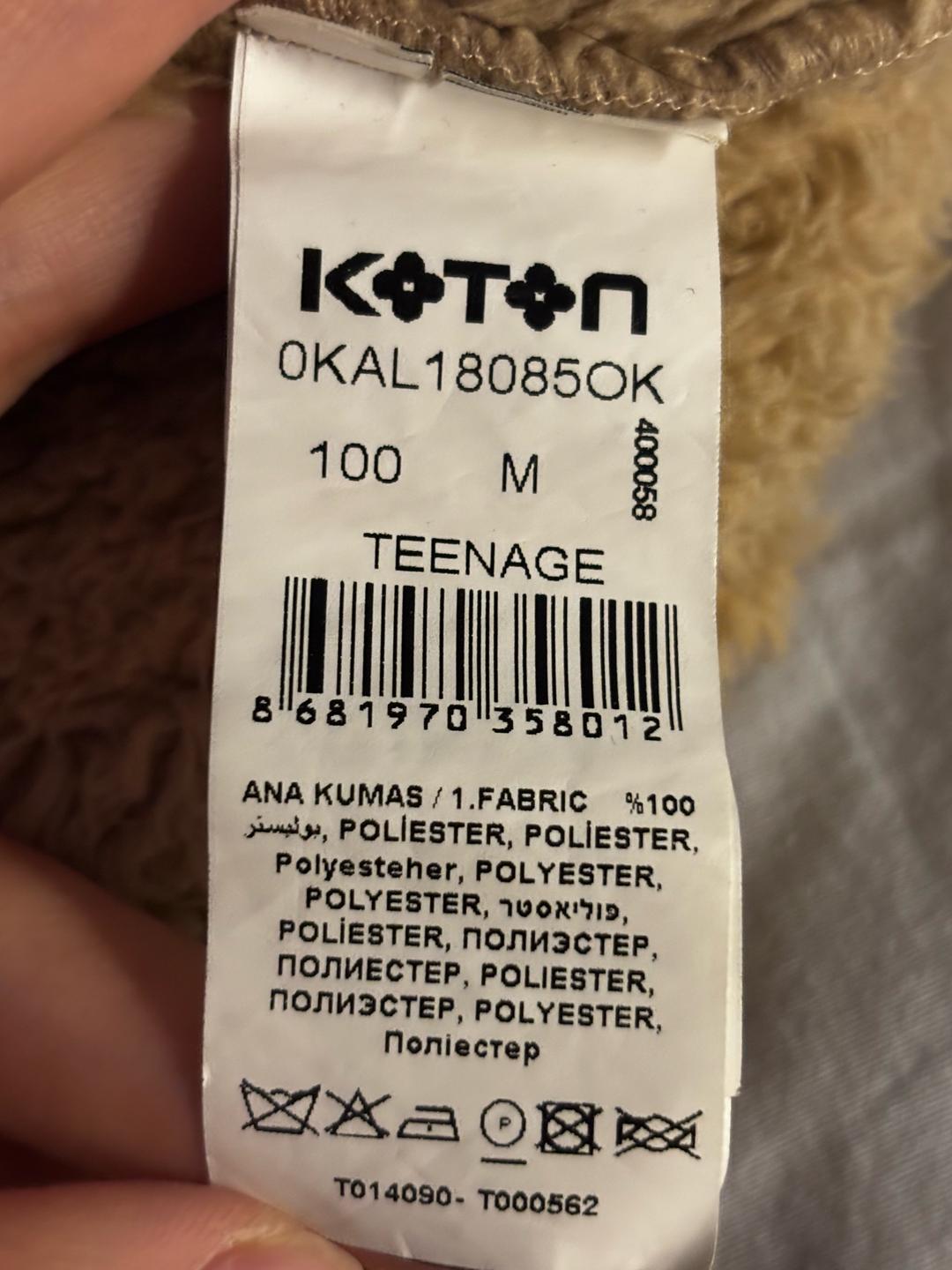 Ole by Kotton Плюшевое худи — фото 2