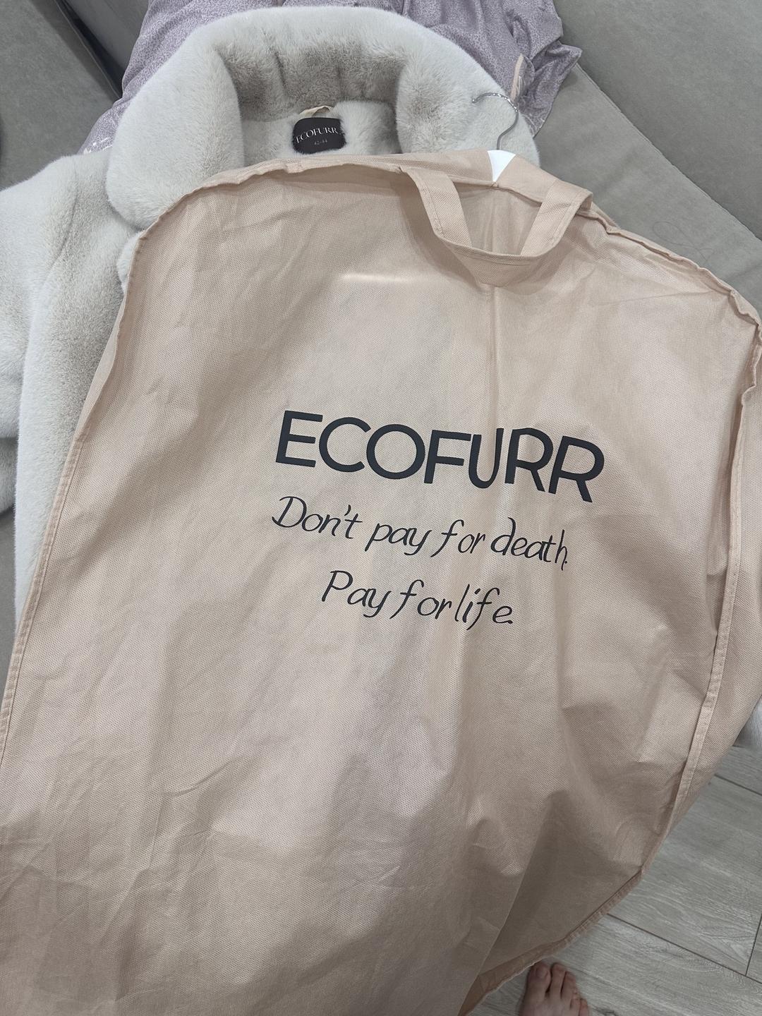 ecofurr Эко-шуба — фото 2